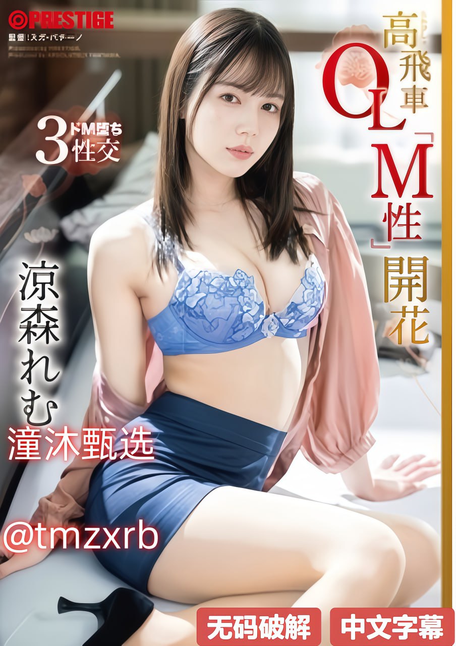 日本少妇裸体大胆私密照片-电影完整版全集免费观看...